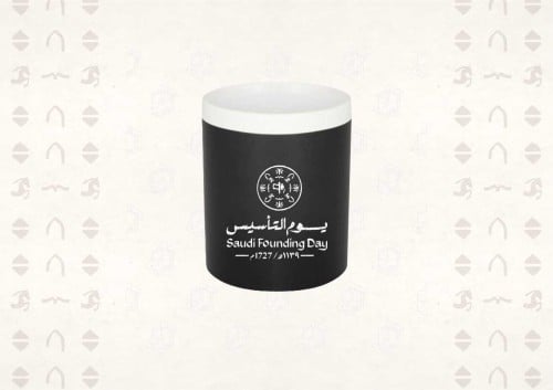 كوب يوم التأسيس