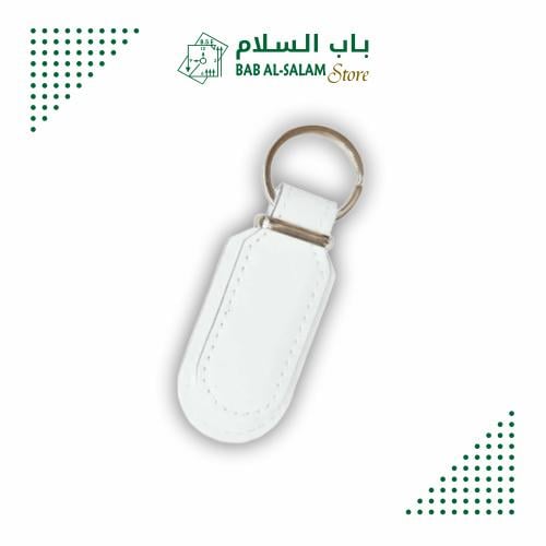 ميدالية جلد