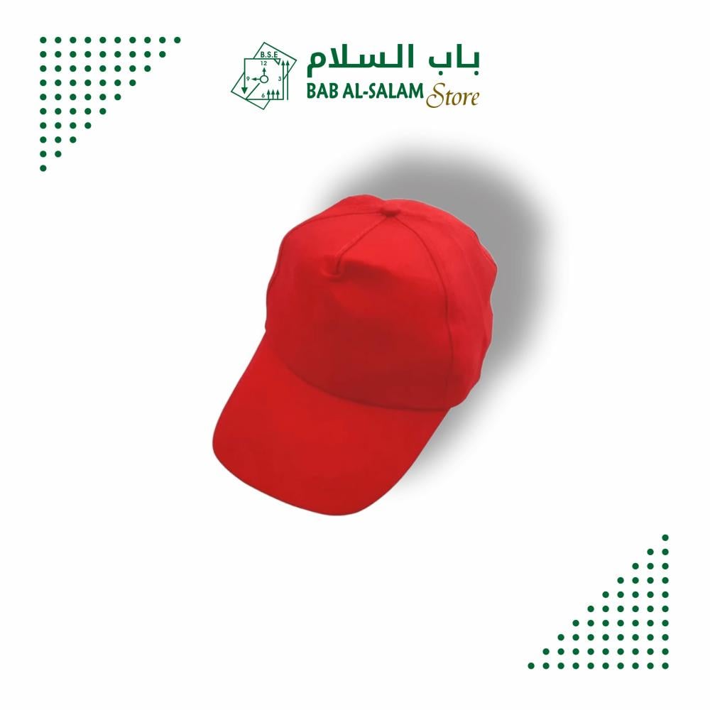 كاب رجالي قماشي – تصميم سادة بخامة مريحة وقابل للتخصيص