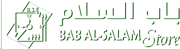 bab-alsalam.com