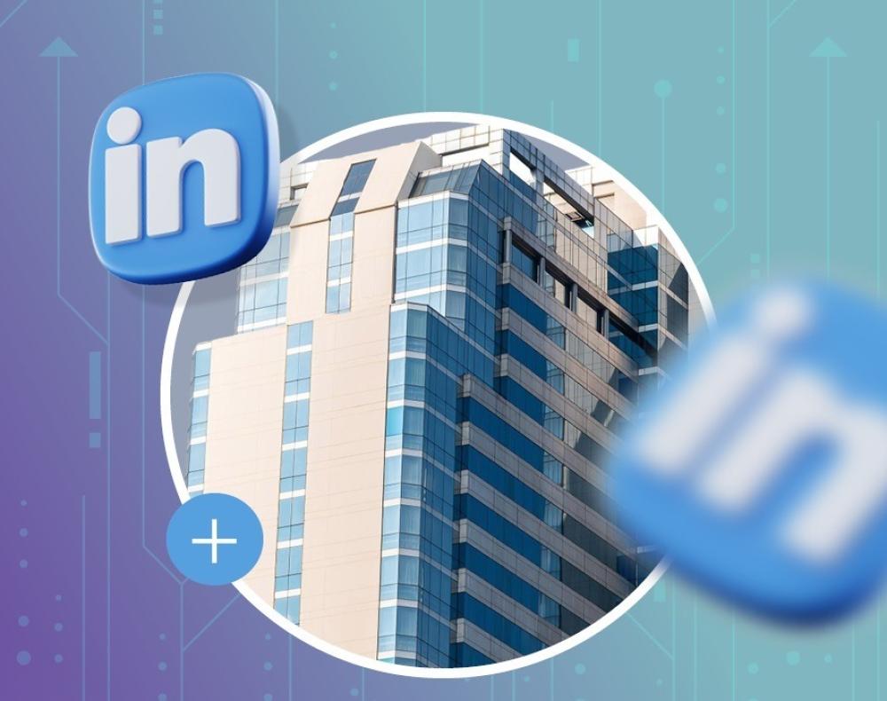 التطور الوظيفي