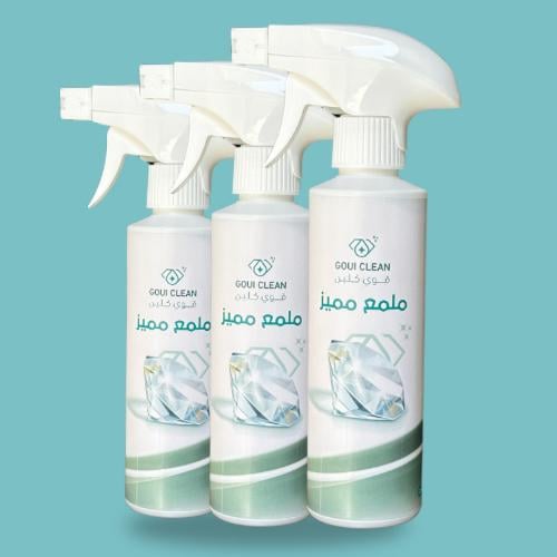 الملمع المميز | ثلاث حبات 250ML