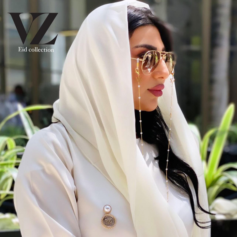 Sunglasses Chain