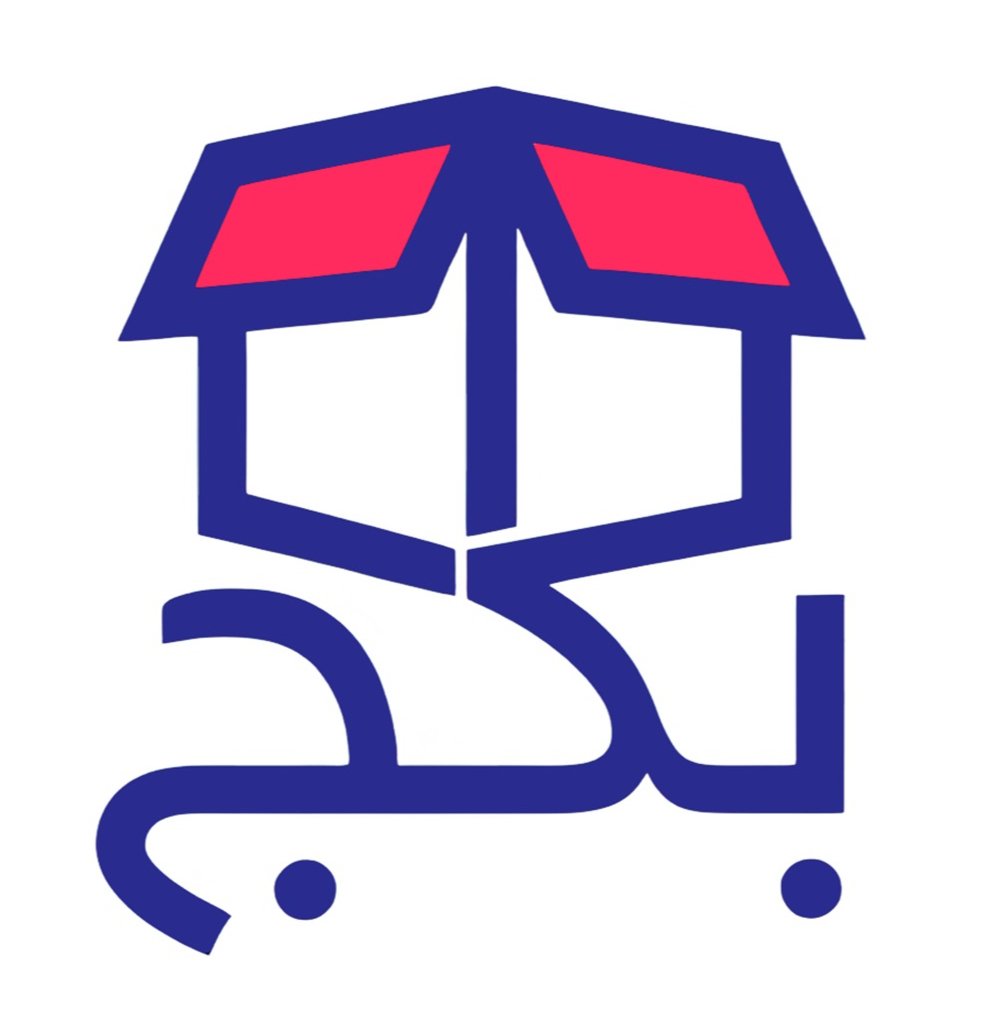 store avatar