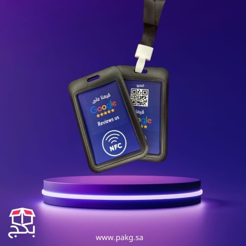 بطاقة تقيمات قوقل الاساسية