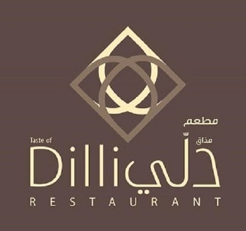 مطعم مذاق دلي