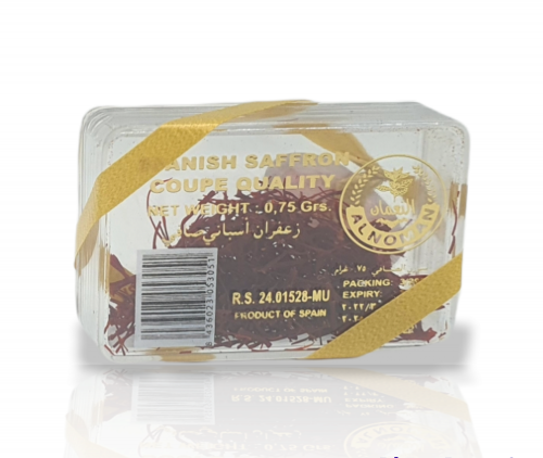 زعفران اسباني النعمان 0.75 جم