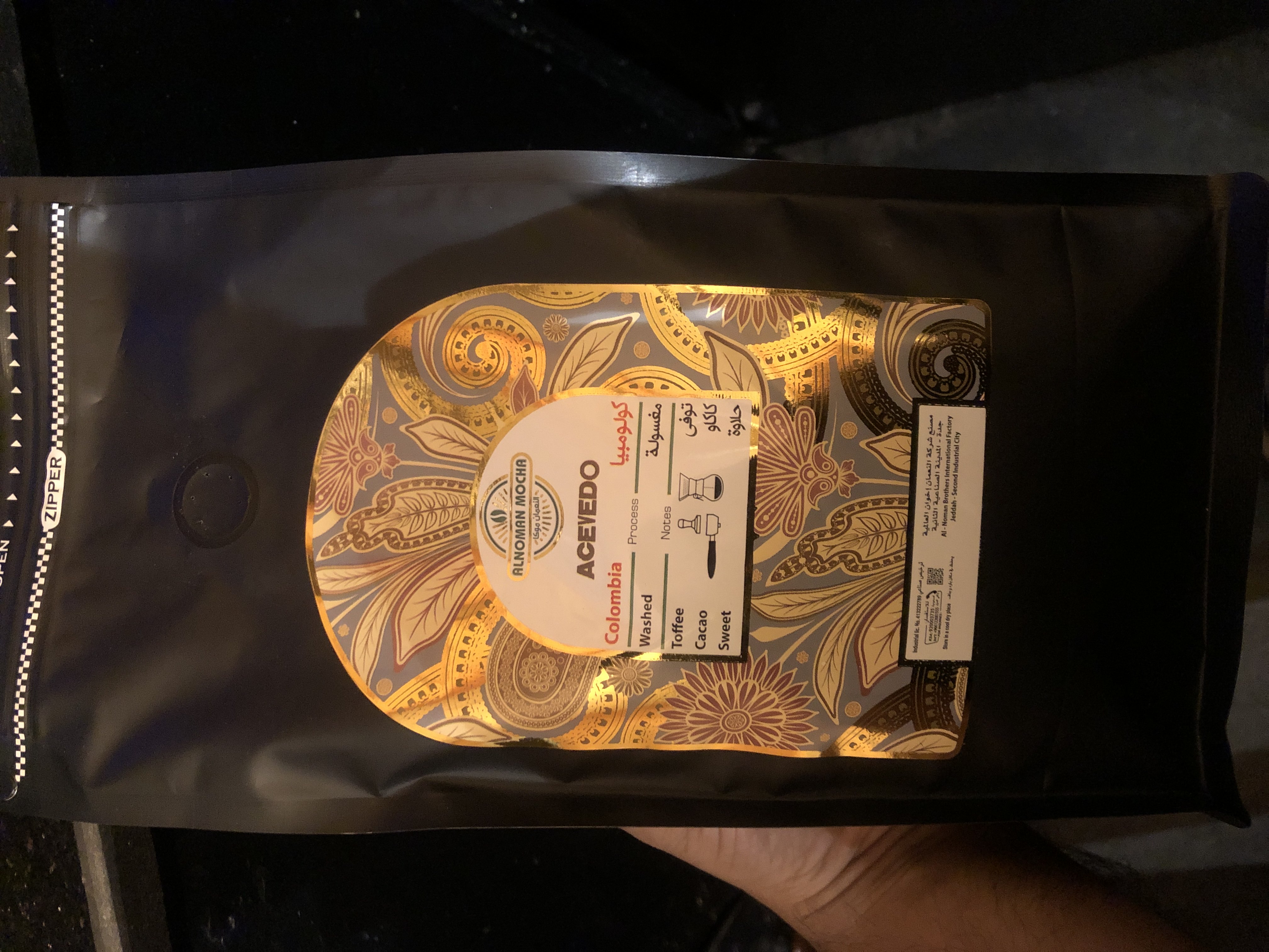 customer feedback image