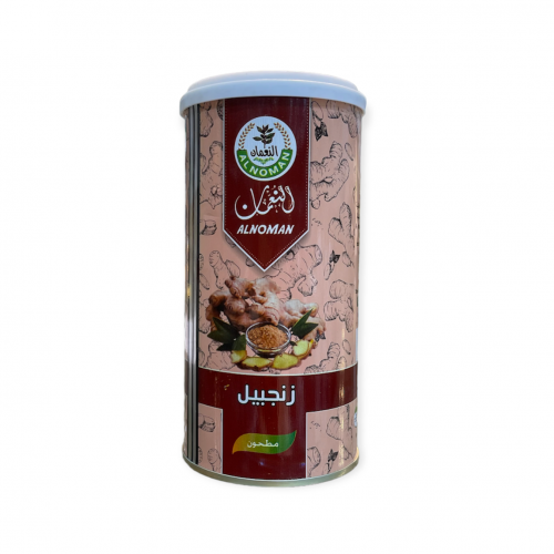 زنجبيل مطحون النعمان 250 جرام