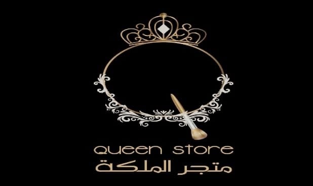 store avatar