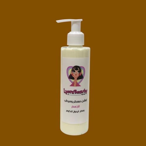 لوشن معطر للجسم ايدول لنكوم الحجم الكبير