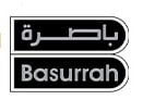 باصرة | Basurrah
