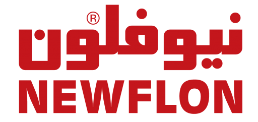 نيوفلون | NEWFLON
