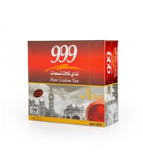 شاي 999 رويال