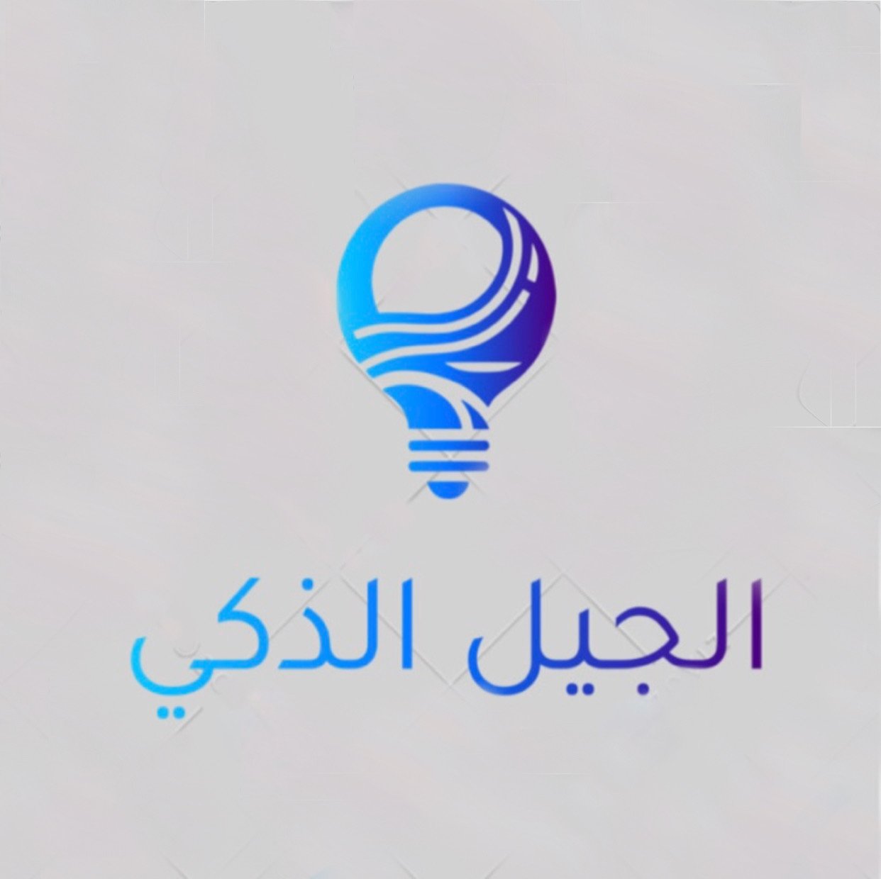 store avatar