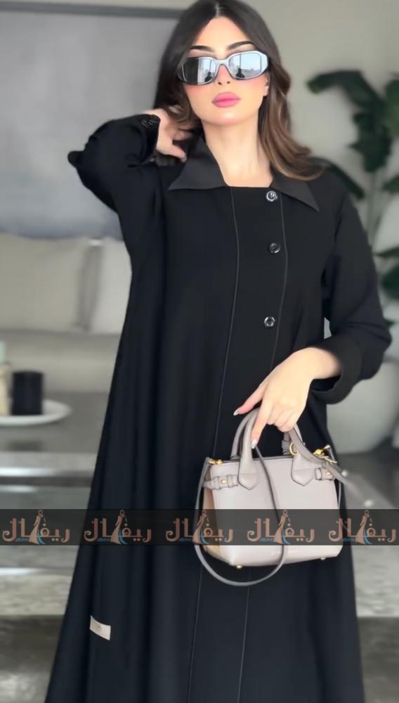 عباية امتنان