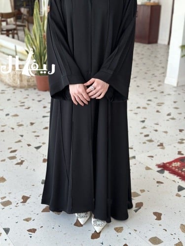 عباية الأناقة كسرات كامل