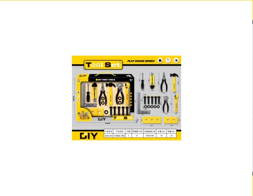 عدة نجار TOOLS