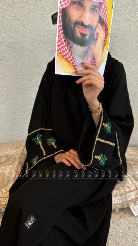 عباية 93