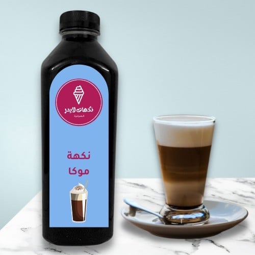 نكهة الموكا