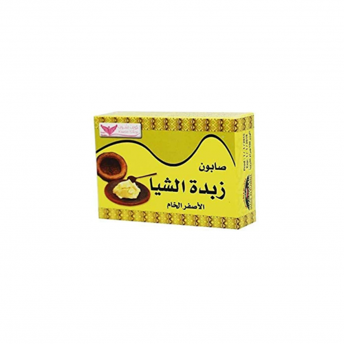 كويت شوب صابون زبدة الشيا الاصفر الخام 100 غرام