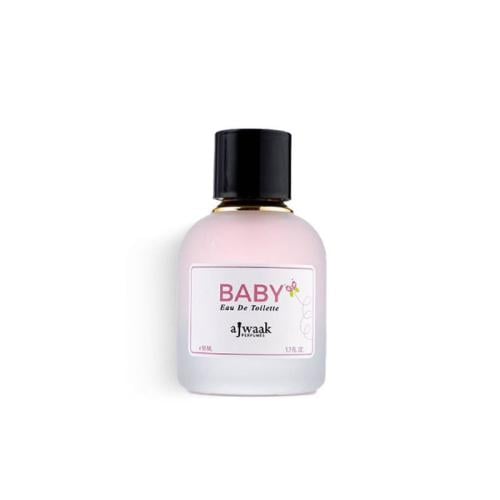 عطر أطفال بناتي