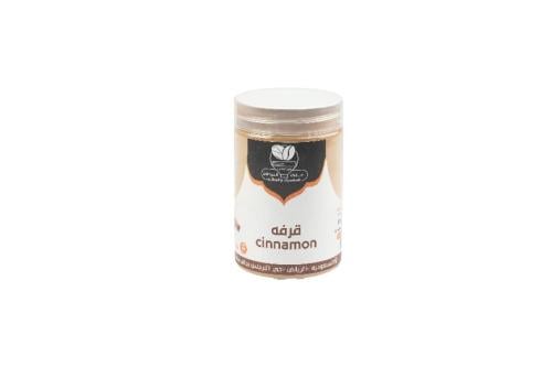 قرفه ناعم 250 جرام
