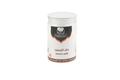ملح الليمون 400 جرام