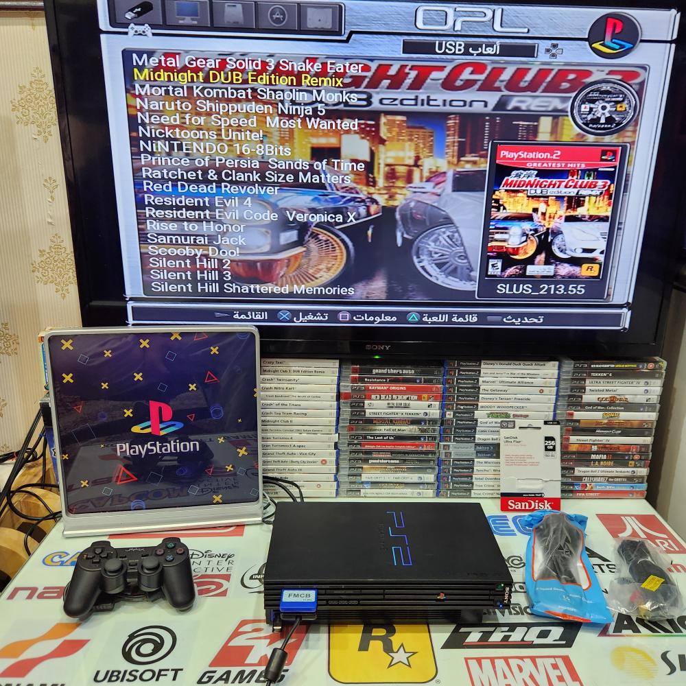 Ps2 Prices Hard Disk Ps2 Price Best Playstation Console PS2 جهاز