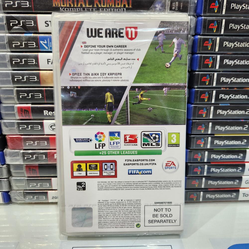 PSP Fifa 11 جديد