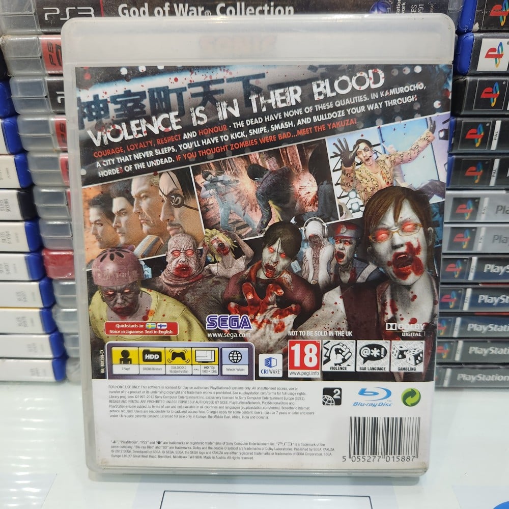 Ps3 YAKUZA DEAD SOULS