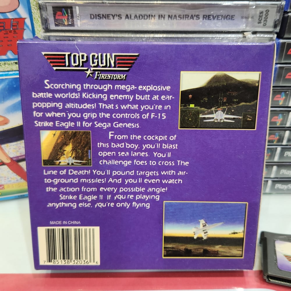 Gba top gun firestorm تجاري