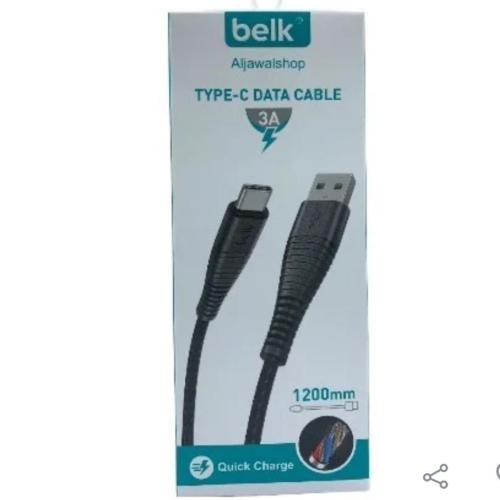 كيبل USB-A to USB-C من belk