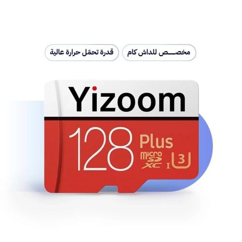 كرت ذاكرة Yizoom قدرة تحمل عالية سرعة فائقة U3 سعة...