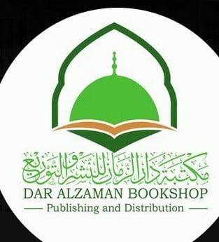 دار الزمان للنشر والتوزيع