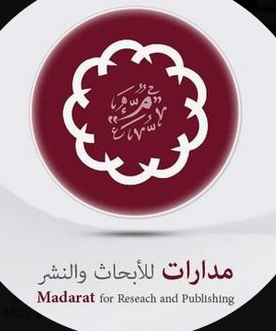 مدارات للأبحاث والنشر
