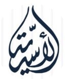 المكتبة الأسدية