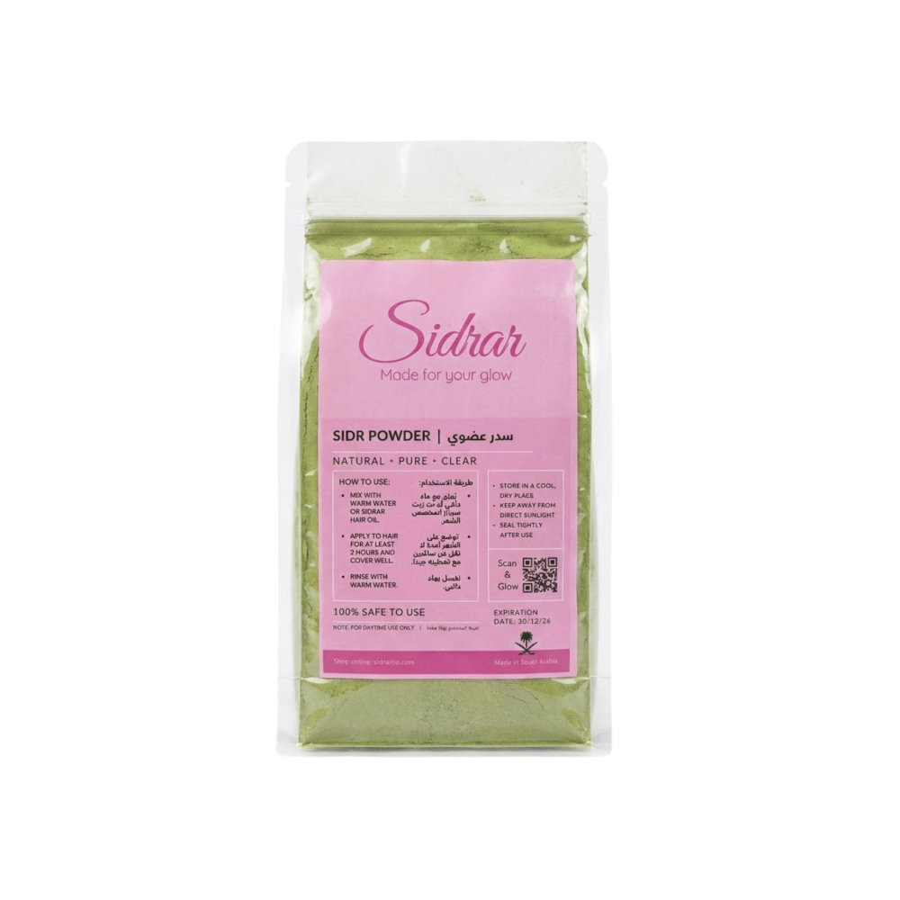 بودرة السدر العضوية