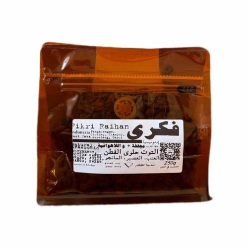 فكري - إندونيسيا