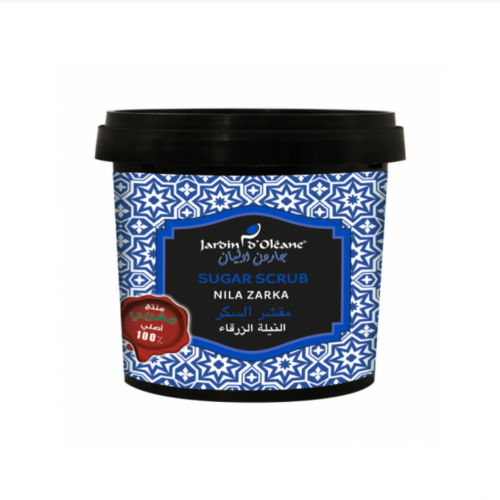 مقشر السكر بالنيلة الزرقاء من جاردن اوليان - 600 جرام