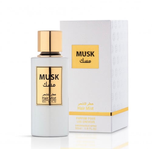 مسك عطر للشعر - 50مل