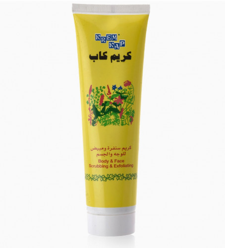 كريم كاب-للسنفرة