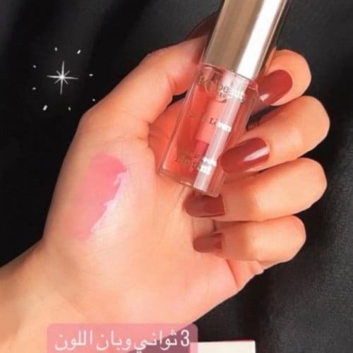 تنت ومورد للشفايف ثابت بديل بكلارنس بينك