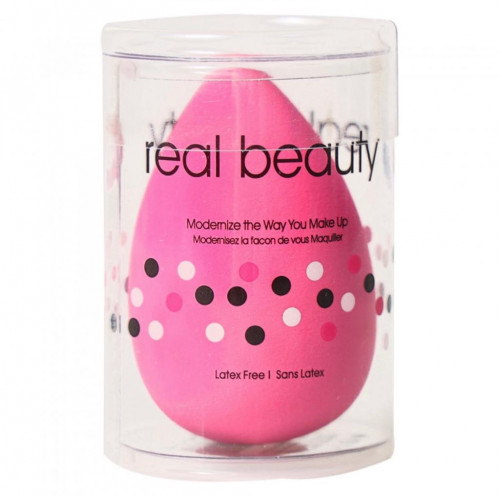 بيوتي بلندر