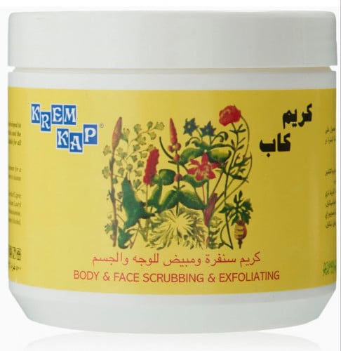 كريم كاب-للسنفرة