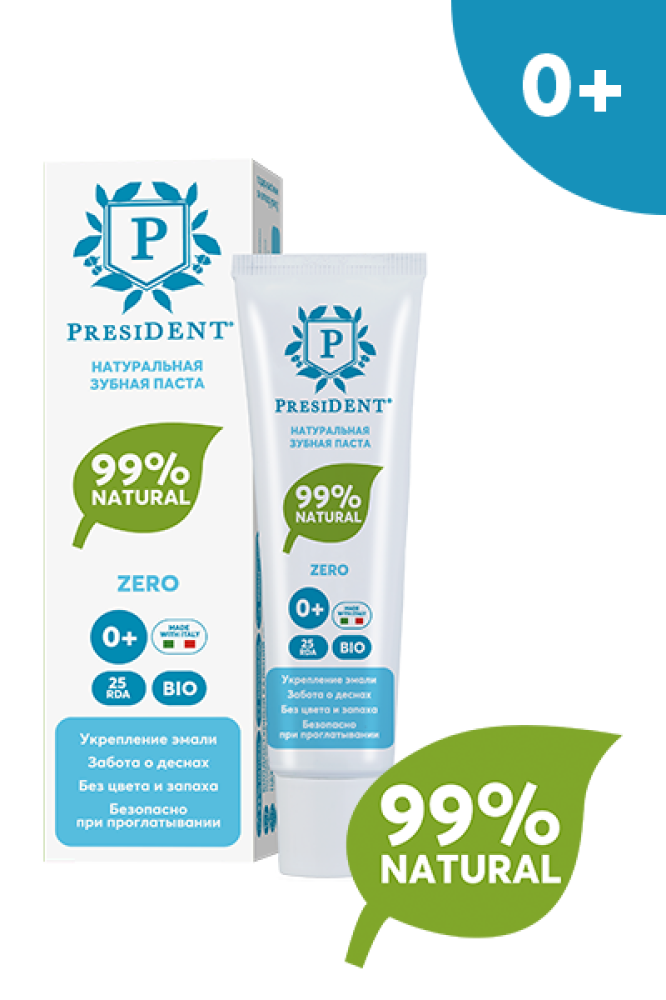 President Zero Plus Toothpaste - 32ml