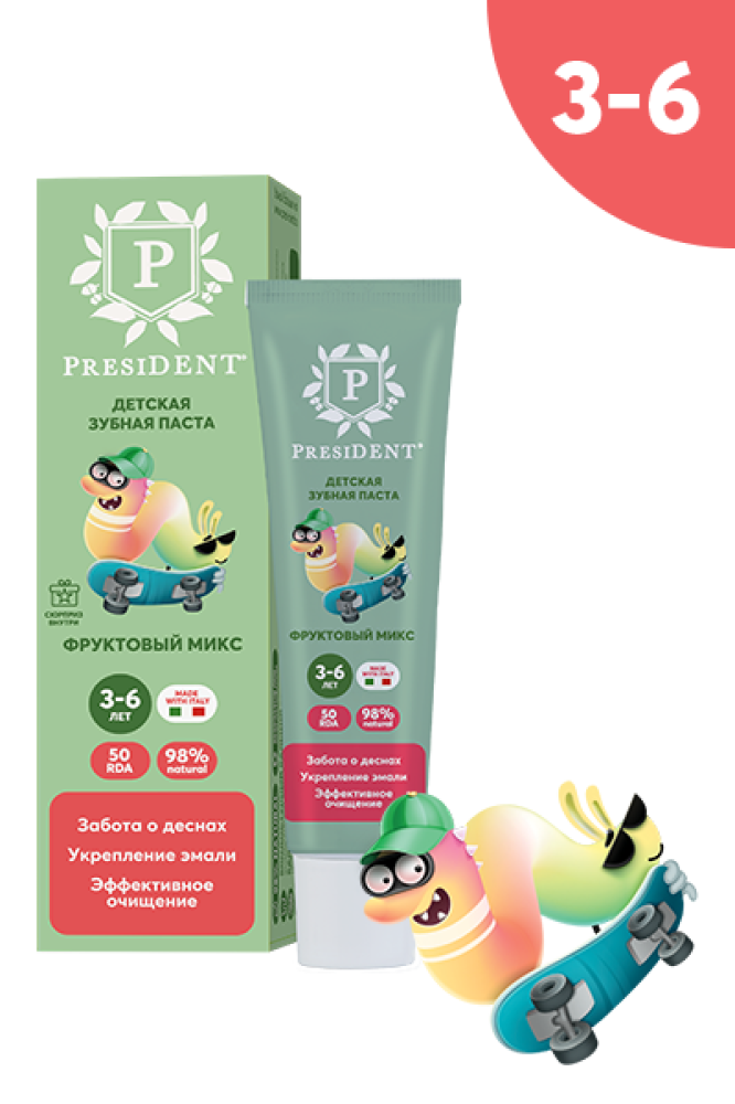 PRESIDENT Kids Fruit Mix Toothpaste 3-6 - 43ml