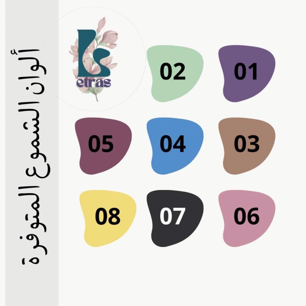 شمعة نبات الزنبق الأنيقة