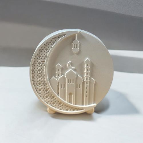دائرة المنارة