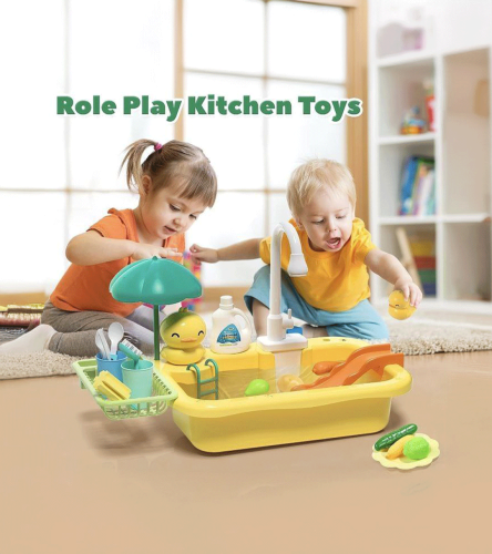 Dishwasher Set Toys- لعبة مجموعة غسالة الصحون